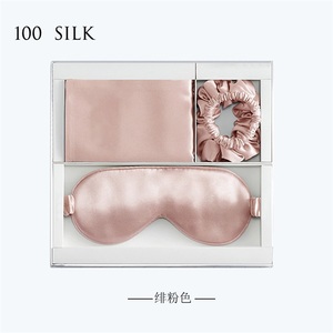 6A Set da viaggio in seta color avorio rosa blu Navy color blu Champagne <span class=keywords><strong>grigio</strong></span> 100% <span class=keywords><strong>federa</strong></span> in seta con maschera per dormire in seta elastici per capelli - Product Image 1