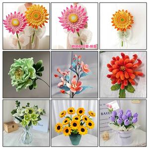 Offre Spéciale tiges de chenille artisanales créatives faites à la main et nettoyeurs de tuyaux en peluche bâtons torsadés pour enfants projets créatifs - Product Image 6