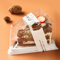 Boîtes à gâteau en plastique transparentes, Rectangle, boîtes à gâteau, de boulangerie, pour Toast, Mousse, emballage alimentaire, avec Logo personnalisé, expédition rapide
