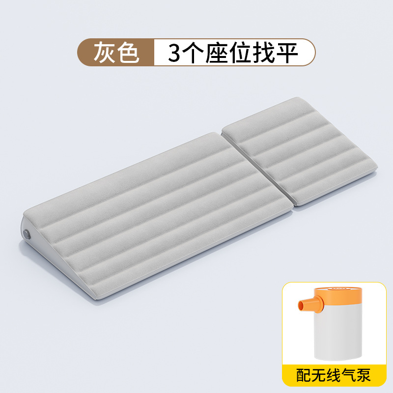 Gray [For leveling 3 seats] Wireless air pump