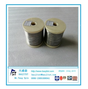 Провода из чистого никеля <span class=keywords><strong>Ni200</strong></span> <span class=keywords><strong>Ni201</strong></span> - Product Image 4