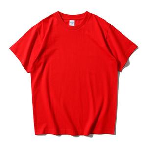 เสื้อยืดผ้าฝ้าย 240 กรัม แบบสั่งทำพิเศษ ปักลายฉลุ หรูหรา สวมใส่สบาย ตัวเลือกของขวัญวีไอพี ชุดสำหรับงานระดับไฮเอนด์ - Product Image 4