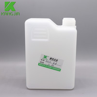 Bouteille en PEHD de 1 L (1000 ml) pour réactif hématologique, utilisée dans les laboratoires avec l'analyseur Shimadzu 8000 pour diluant et tampon.