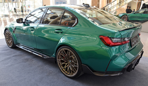 100% Droge Koolstofvezel Voor Bmw G82 G83 M4 2021 + Coupe 2-deurs <span class=keywords><strong>M</strong></span> Prestatiestijl Pure Carbon Zijrok - Product Image 3