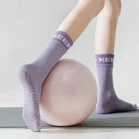 Chaussettes de yoga tricotées sur mesure de haute qualité pour femmes, antidérapantes, avec logo personnalisé, chaussettes de pilates.