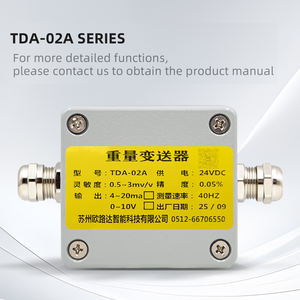 Ouluda TDA-02A 圧力トランスデューサ 重量トランスミッタ IP65 4-20mA ロードセル変換 アナログ <span class=keywords><strong>0</strong></span>-<span class=keywords><strong>10V</strong></span> カスタマイズ可能 中国製 - Product Image 3