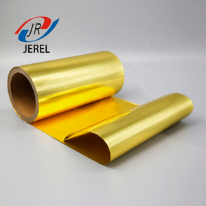 Rollo de película de sellado térmico JEREL, blíster de grado farmacéutico, lámina de embalaje de aluminio - Product Image 5