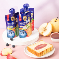 Fabriek Leverde Gezonde Snacks Geconcentreerde Bosbessenfruitpuree