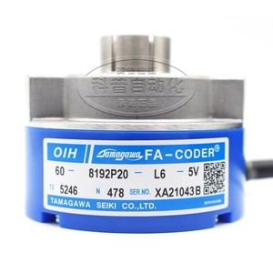 Encodeur incrémental Tamagawa Fa-Coder Oih60-8192P20-L6-5V 5V pour ascenseur - Product Image 1