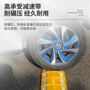 Foldable Speed Bump Portable Traffic Retarder 15-25mph Plastic HDPE Single Lane Vehicle Slow <b>Down</b> - Product Image 2