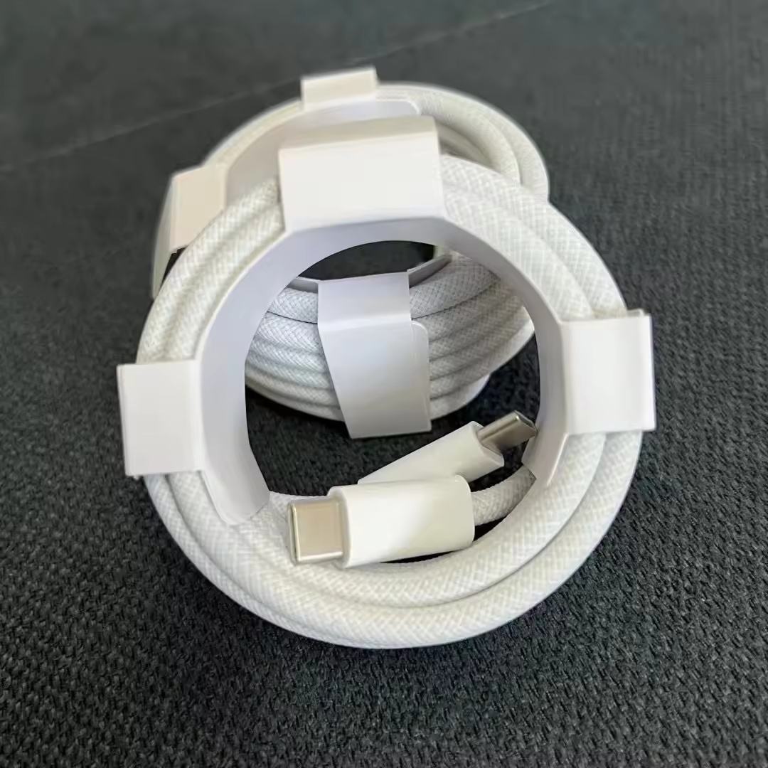 240W C-C Nylon Cable