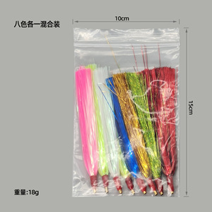 Leurre de pêche à la traîne OEM en laiton de 4,5 pouces, 2g, avec flash holographique intégré pour la pêche en eau salée, leurres de pêche Mylar Flash Teaser - Product Image 6