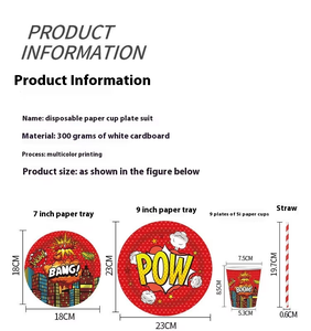 Hero City Theme Décoration de fête d'anniversaire pour enfants Jetable 4 couleurs Imprimé Style européen Ensemble de 10 pièces Assiettes en papier - Product Image 5