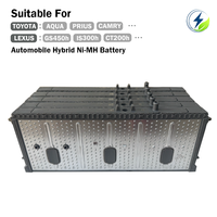 Module de batterie hybride NiMH 7,2 V d'occasion pour Toyota Camry XV40 Prius Gen2 Hybrid