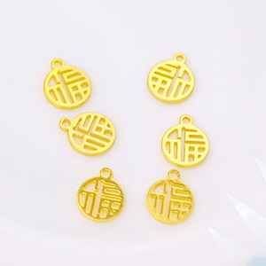 จี้ทองแดงชุบทอง 18K ลายอักษรมงคล ชุบทอง 14K ทรงกลม สำหรับทำเครื่องประดับแฮนด์เมด - Product Image 3