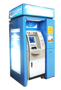 Bancomat esterno della banca di pagamento di self service della prova dell'acqua con l'erogatore dell'accettatore di contanti per lo scambio di valuta del casinò - Product Image 2