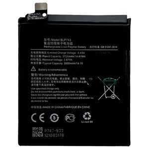 <span class=keywords><strong>Batteria</strong></span> Ricaricabile BLP743 1+7T per Telefono Cellulare Oneplus Seven T 7T - Product Image 1