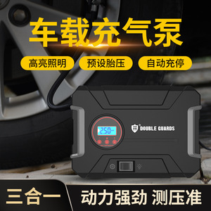 Compresseur d'air portable pour voiture Double Guards, écran LCD, 12V DC - Product Image 5