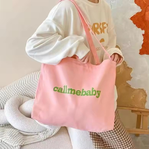 กระเป๋าผ้าแคนวาสขนาดใหญ่แบบรักษ์โลก ใช้ซ้ำได้ มีซิปปิด หูหิ้วยาว พร้อมพิมพ์โลโก้ตามสั่ง สำหรับนักเรียน - Product Image 3