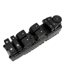 Module de commande électrique pour interrupteur de vitre électrique côté conducteur Chevrolet GMC 20835553AD pour l'opération des vitres de porte de voiture - Product Image 1