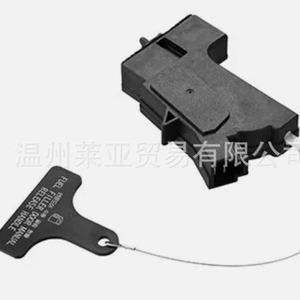 Verrou de bouchon de réservoir de carburant 81590-2T000 pour Kia Optima, pièce de rechange en plastique pour actionneur - Product Image 3