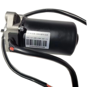 Système <span class=keywords><strong>de</strong></span> <span class=keywords><strong>direction</strong></span> assistée électrique DC12V Moteur 420W 360W 380W 270W 220W 170W pour véhicule automobile - Product Image 2