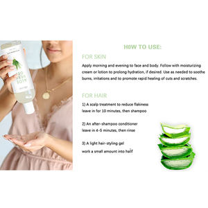 고품질 99% 알로에 베라 모이스춰 라이징 젤 손 소독제 335ml - Product Image 6