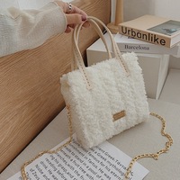 Kit de sac bandoulière DIY Vanwoo, en fil de polaire corail carré tissé à la main, pour la couture et le tissage de jouets, à partir de 7 ans