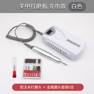 Pulidora y Removedora de Esmalte de Uñas Profesional Portátil, Máquina de Pulido y Lima USB de Mano para Salones de Uñas - Product Image 4