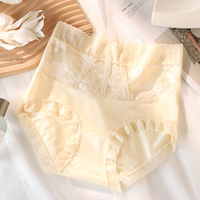 ZhenShangMei Culotte taille haute en dentelle pour femmes Sous-vêtements hipster français Slip en gros