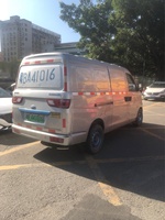 Chery EV Cargo Truck Van Micro Pure Electric Left Steering Enclosed Mini Truck Single Euro 6 Special Offer New Used