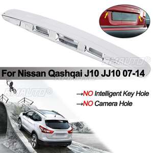 Poignée de hayon argentée sans trou pour clé connectée ni caméra pour Nissan Qashqai J10 JJ10 07-14, avec cache en plastique - Product Image 1