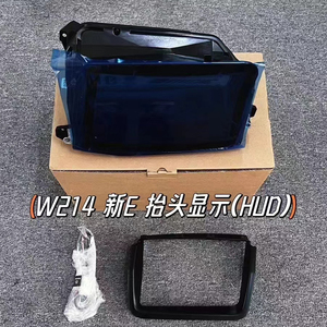 Hệ thống hiển thị trên kính lái với chức năng hiển thị nhiệt độ nước dành cho Mercedes-Benz E Class W214, tương thích với các mẫu E206 E300 năm 2023-2024 - Product Image 2