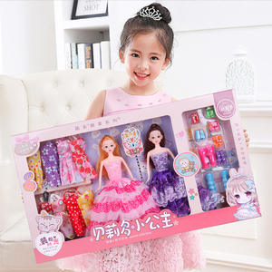 Vendita calda 73cm cartone animato principessa bambole con diversi accessori per la casa di gioco della ragazza giocattoli - Product Image 6