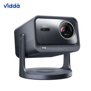 Projecteur laser 4K Hisense Vidda C3 Ultra nouvelle génération 2026 avec WiFi 7, Bluetooth 5.3 et amélioration IA - Product Image 4