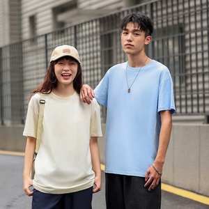 เสื้อยืดคอกลมแขนสั้นผ้าฝ้าย 100% น้ำหนัก 230 กรัม แบบยูนิเซ็กซ์ - Product Image 1