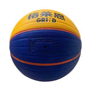 Bóng Rổ Nhà Sản Xuất Chuyên Nghiệp Tùy Chỉnh Đào Tạo Sử Dụng Bóng Rổ Cho Trong Nhà Chơi Ngoài Trời - Product Image 3