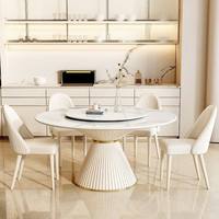 Table à manger contemporaine en marbre crème, convertible de luxe pour la maison, l'hôtel, le restaurant, la cuisine, design moderne, matériau en pierre