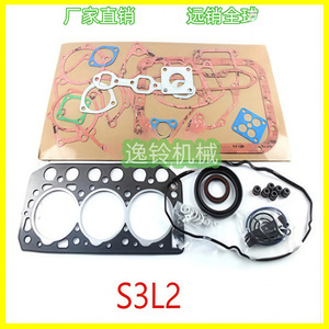 Kit de juntas de culata para motor Caterpillar S3L2, piezas de reparación de motor diésel 1926703040 para Kubota - Product Image 5