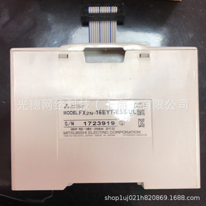 Módulo PLC Fx2n 16eyt Ess Ul, Controlador Programable, 16 Entradas/Salidas, Salida Modbus, 50 Hz, Memoria EEPROM, Origen Japón - Product Image 3