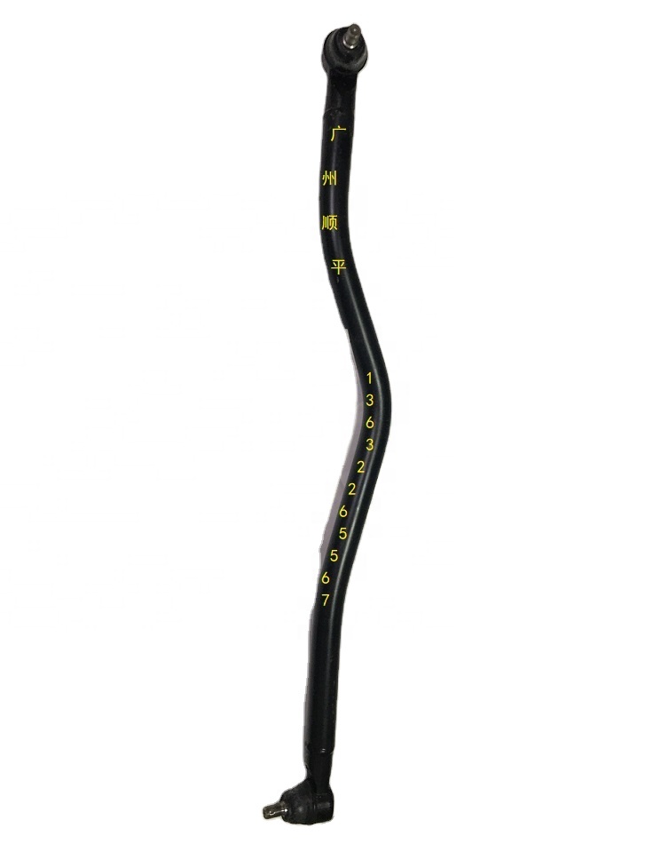 48680-42T25 Drag Link for Nissan N-CIVILIAN W41 D8680-42T00