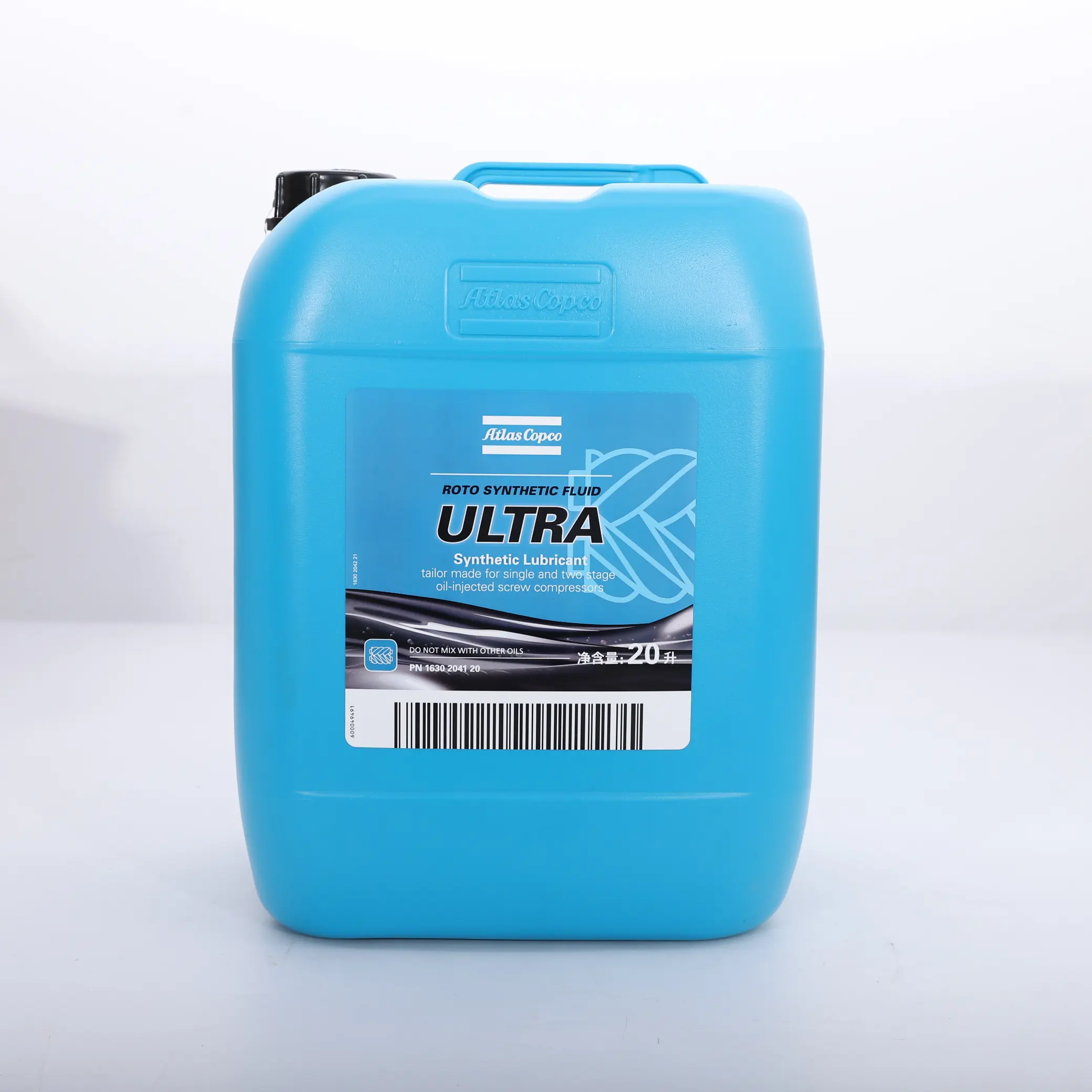 アトラスエアコンプレッサー潤滑剤1630204120スクリューエアコンプレッサー潤滑剤20L