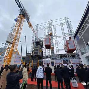 Kerekan beton konstruksi Mini Shandong Haoke - Product Image 1