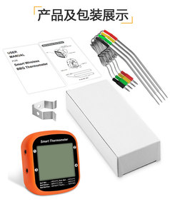 Thermomètre à viande intelligent numérique sans fil avec deux sondes, lecture instantanée, contrôle par application, alarme de minuterie, grill - Product Image 6