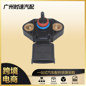 Sensor de Presión del Colector de Admisión 0281002953 612600090460 para Maquinaria de Construcción Weichai - Product Image 5