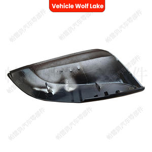 Cubierta de espejo retrovisor para Toyota RAV4 2019-2020, ABS negro, lado derecho e izquierdo, 87945-42200 87915-42200 - Product Image 1