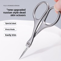 Ciseaux de bord professionnels couteau à cuticules de Style russe haut de gamme pour outil à ongles dissolvant de peau morte outil de beauté droit pour ongles