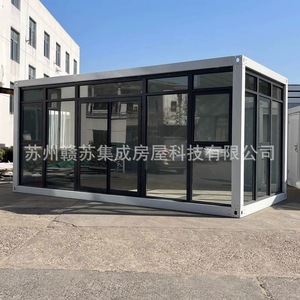 Container <b>House</b> Office Module Rectangular Lightweight Steel Structure Minimalist Design Outdoor Use - Product Image 4