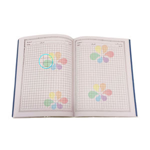 Cuaderno de Ejercicios A5 para Suministros Escolares de África del Norte, 60/100 Hojas, Cuaderno Cuadriculado con Funda OPP para Estudiantes de Libia - Product Image 6