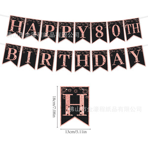 Pink 80th <b>Birthday</b> Party <b>Decoration</b> Set Black Rose Gold Cake Toppers Banner Cupcake <b>Decorations</b> Scene Props for <b>Birthday</b> - Product Image 2